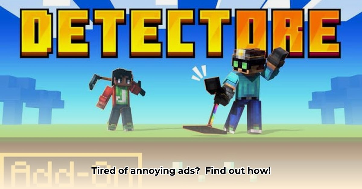 addons-detector
